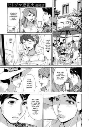 Hitozuma Koi Hanabi ~Hajimete no Furin ga 3P ni Itaru made~ Ch.1-8 - Page 133