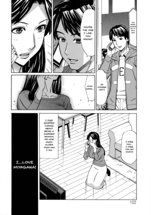 Hitozuma Koi Hanabi ~Hajimete no Furin ga 3P ni Itaru made~ Ch.1-8 - Page 96