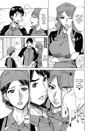 Hitozuma Koi Hanabi ~Hajimete no Furin ga 3P ni Itaru made~ Ch.1-8 - Page 80