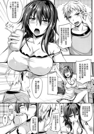 Image 3426825