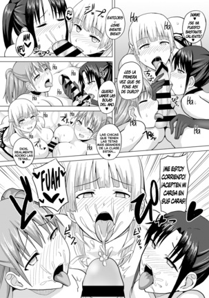 Saiminten Kyou wa dono Ko wo Daraku Shite Moteasobu? Page #19