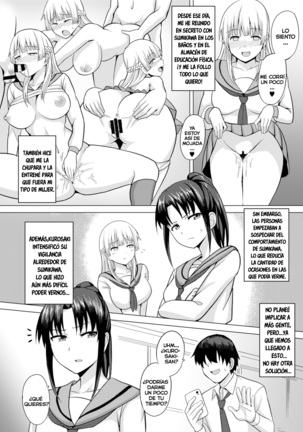 Saiminten Kyou wa dono Ko wo Daraku Shite Moteasobu? Page #11