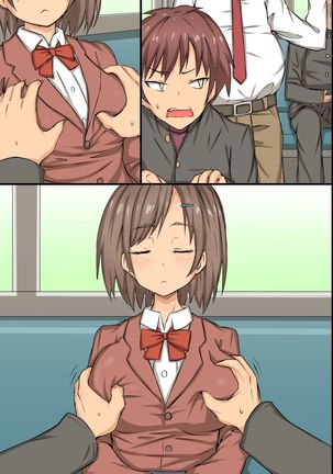 Ayatsuri Seal ~ Sonzai Shoushitsu Kyousei Ayatsuri Saimin Power Page #67