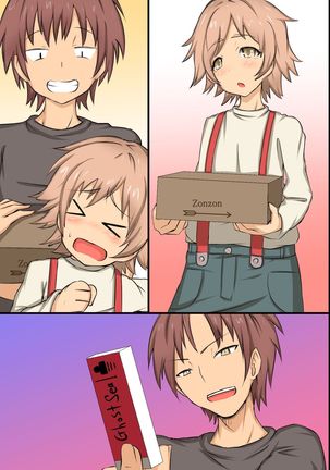 Ayatsuri Seal ~ Sonzai Shoushitsu Kyousei Ayatsuri Saimin Power Page #57