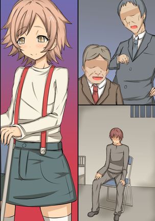 Ayatsuri Seal ~ Sonzai Shoushitsu Kyousei Ayatsuri Saimin Power Page #102