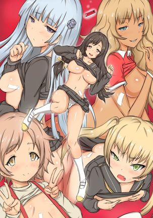 Ayatsuri Seal ~ Sonzai Shoushitsu Kyousei Ayatsuri Saimin Power Page #53