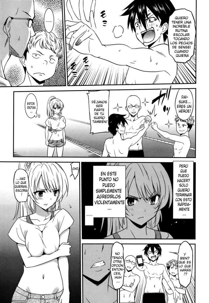 Hataraku Onnanoko -Onnakyoushi Hen 1- | Working Girl -Female Teacher Chapter 1-