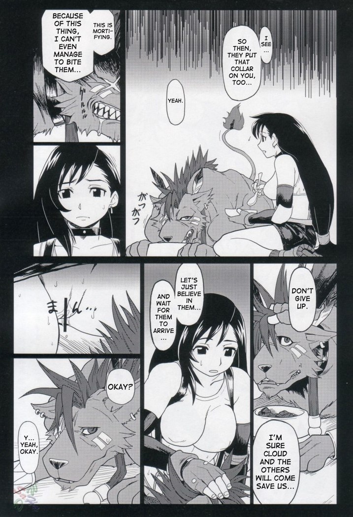 Ero Tifa