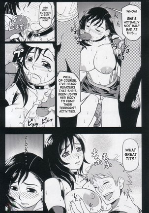 Image 46745