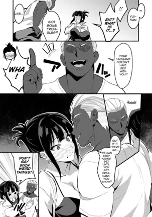 Image 14332361
