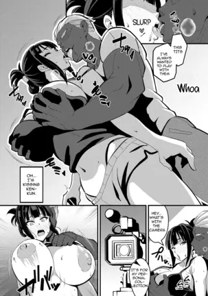 Image 14332387