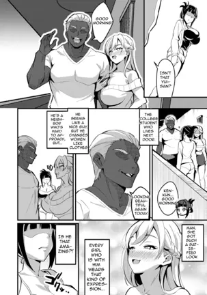 Image 14332356