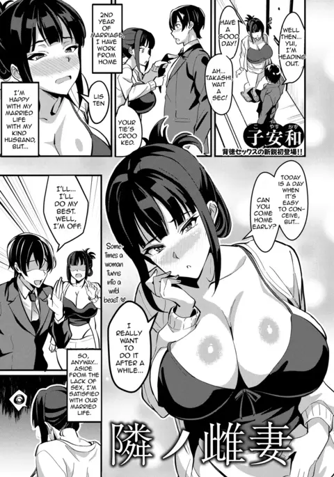 Image 14332351