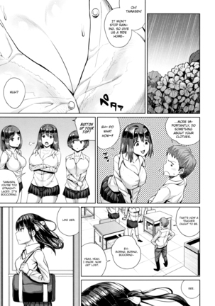 Oshini Yowai Onna | Juggy Girls Who Give in With a Little Push - Page 182