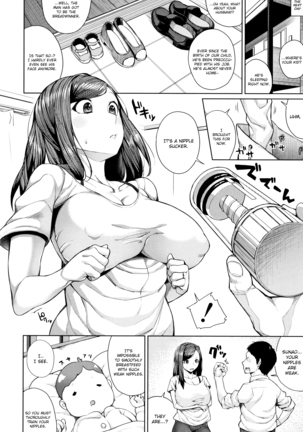 Oshini Yowai Onna | Juggy Girls Who Give in With a Little Push - Page 137