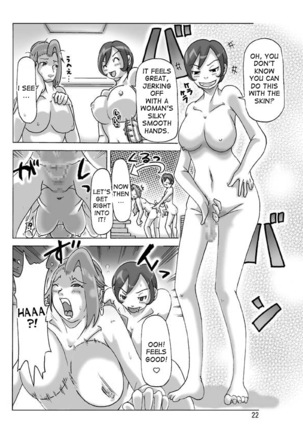 Katta Kigurumi Sono Yon Page #22