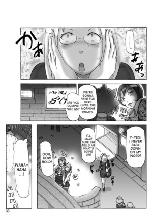 Katta Kigurumi Sono Yon Page #33