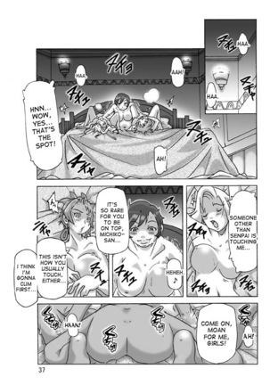 Katta Kigurumi Sono Yon Page #37