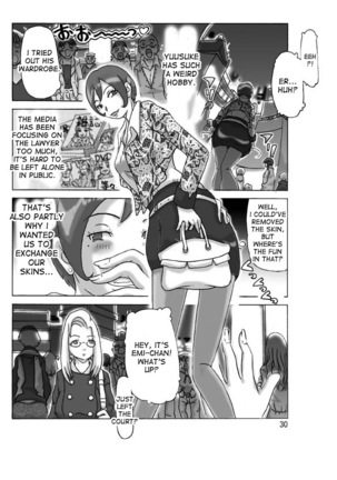 Katta Kigurumi Sono Yon Page #30