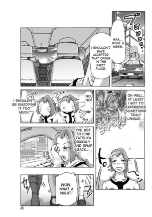 Katta Kigurumi Sono Yon Page #45