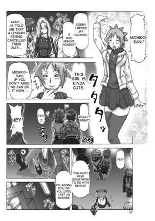 Katta Kigurumi Sono Yon Page #32