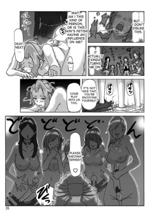 Katta Kigurumi Sono Yon Page #35