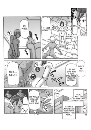 Katta Kigurumi Sono Yon Page #16