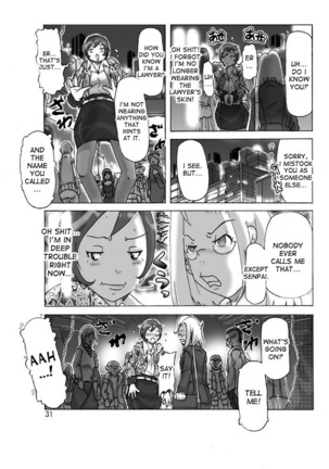 Katta Kigurumi Sono Yon Page #31