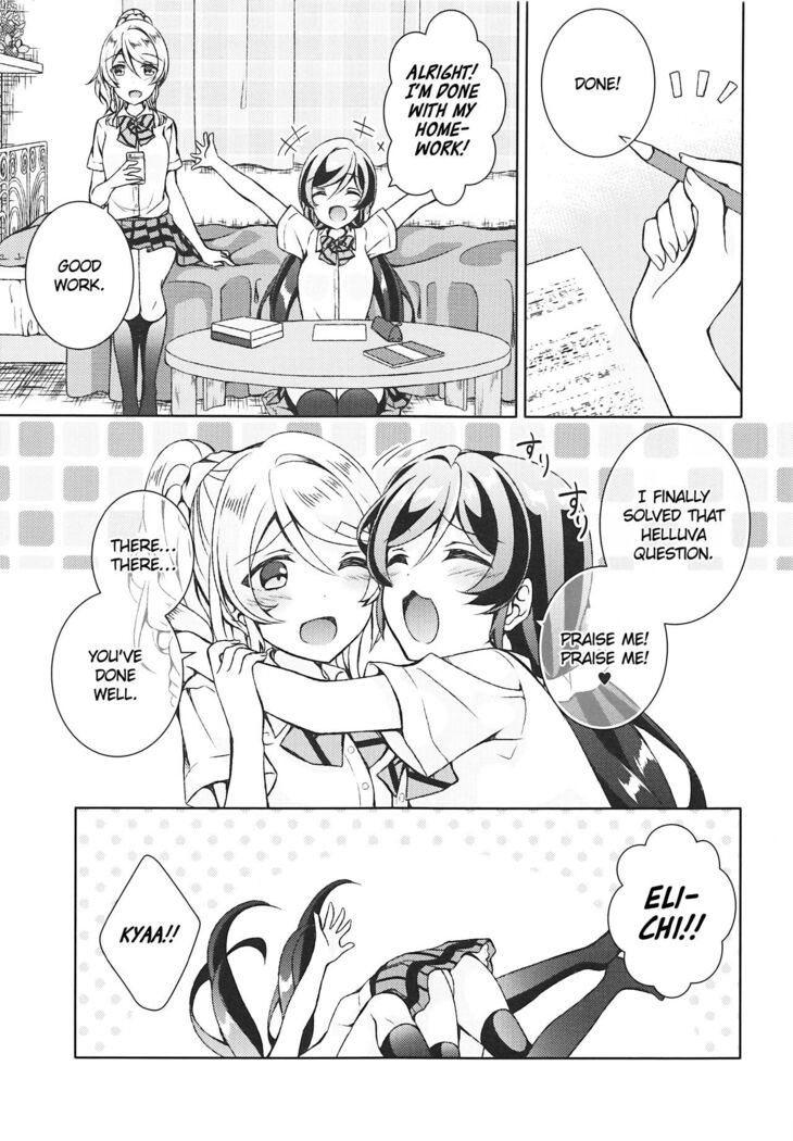 Futanari Sex