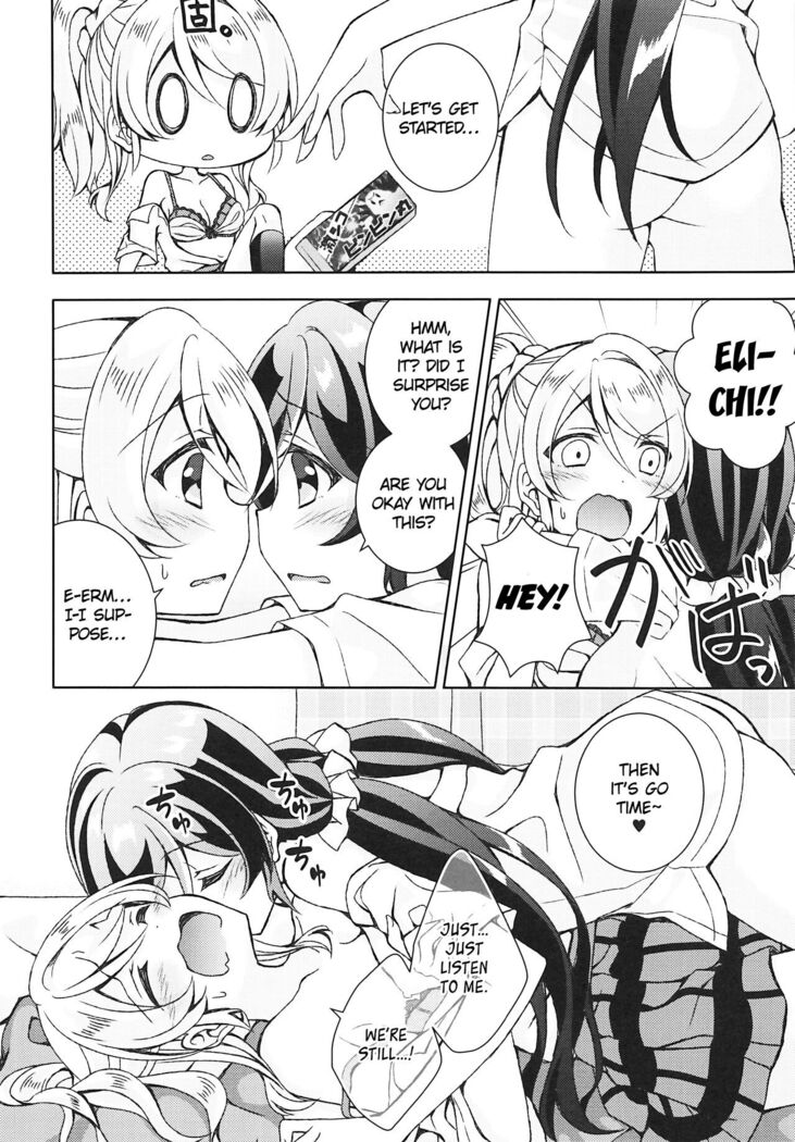 Futanari Sex