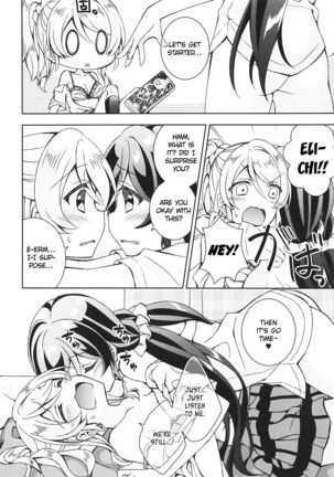 Futanari Sex Page #9