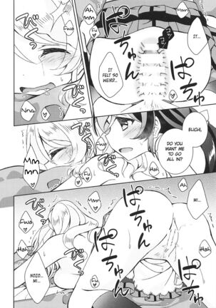 Futanari Sex Page #21