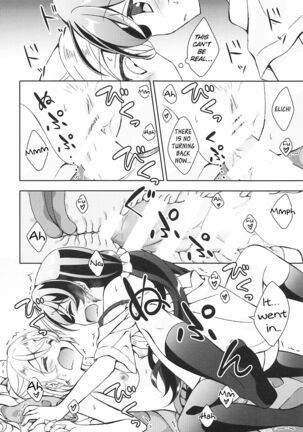 Futanari Sex Page #13