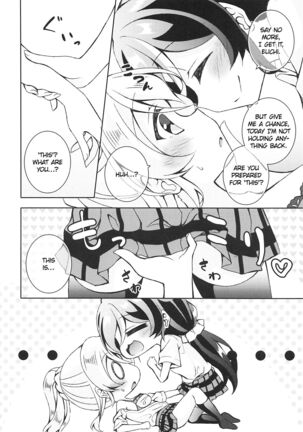 Futanari Sex Page #7