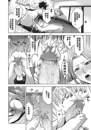 Image 2889519