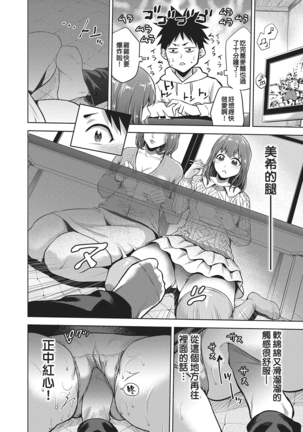 Image 2889515