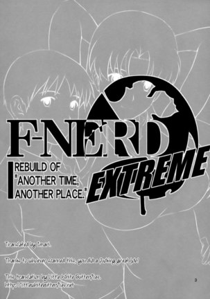 F-Nerd Extreme Page #23