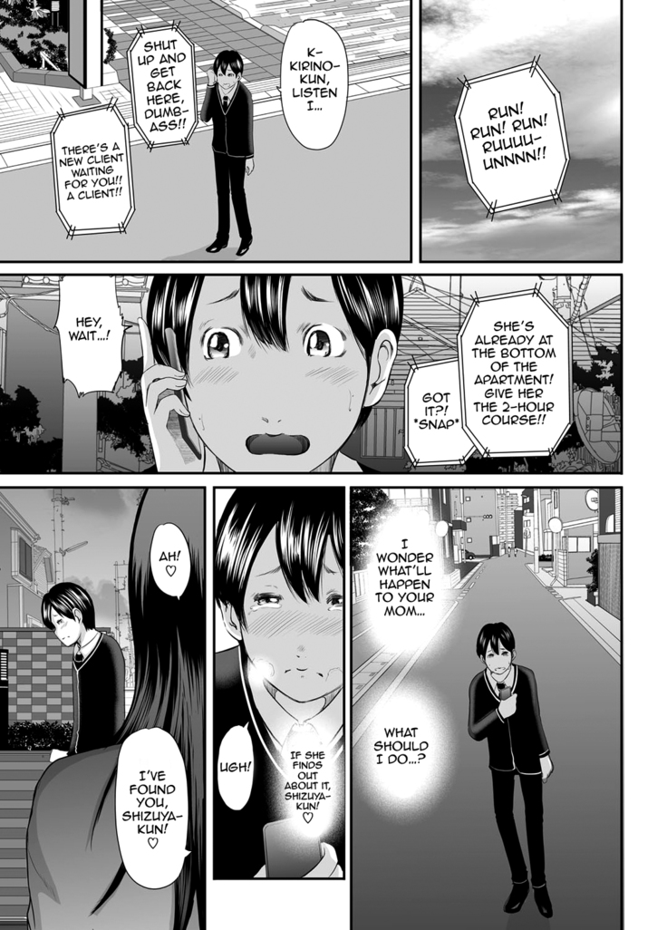 Ikanishite Haha wa Onna wo Kaihou Shitaka Ch. 1-6  {N04h}