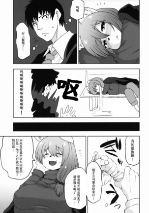 Image 7831098