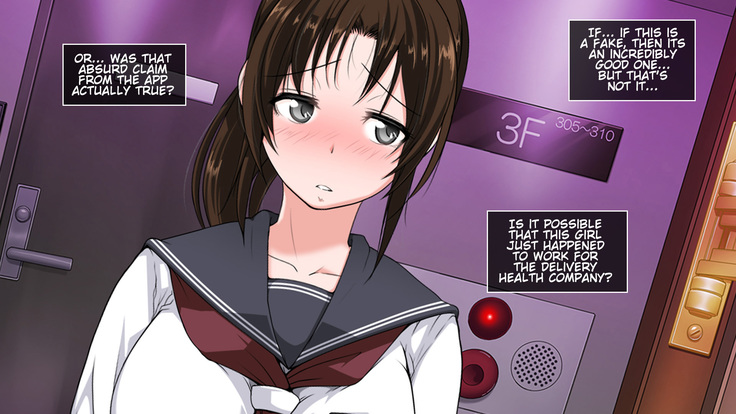 Dare Demo Yoberu DeliHeal Appli | An App That Can Turn Any Girl Into A Delivery Health Girl With Just A Picture!