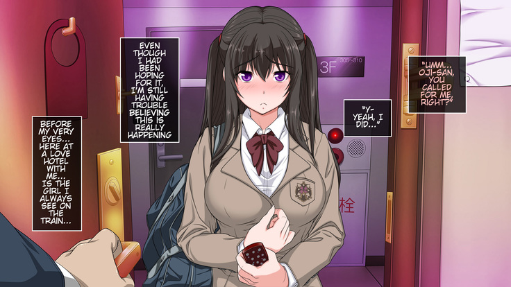 Dare Demo Yoberu DeliHeal Appli | An App That Can Turn Any Girl Into A Delivery Health Girl With Just A Picture!