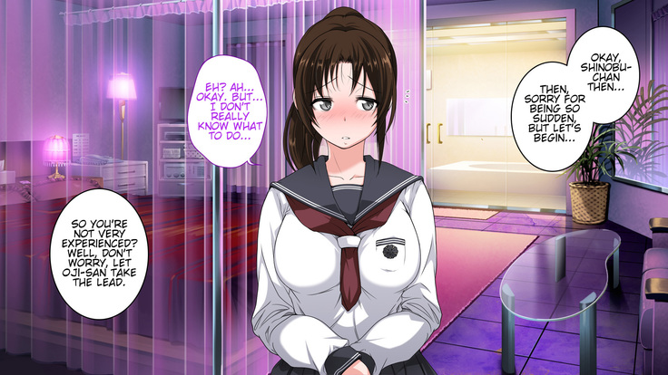 Dare Demo Yoberu DeliHeal Appli | An App That Can Turn Any Girl Into A Delivery Health Girl With Just A Picture!