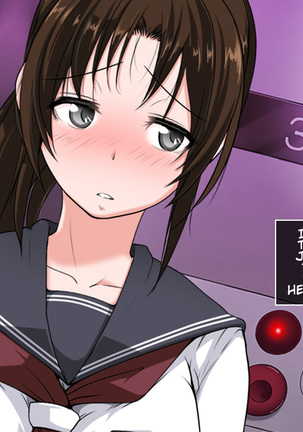Dare Demo Yoberu DeliHeal Appli | An App That Can Turn Any Girl Into A Delivery Health Girl With Just A Picture! Page #21