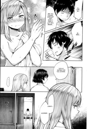 Osananajimi to Musubareru no ga Tadashii to wa Kagiranai Kouhen - Page 19