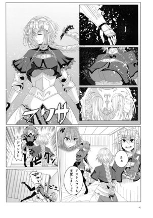 Matching Spirits Jeanne and Astrolfo have sex Page #39