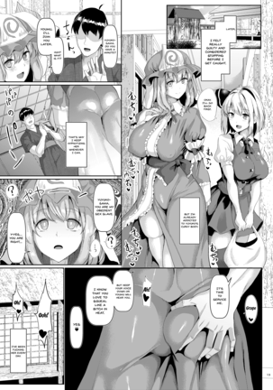 Mucchiri to Yawarakai Yuyu-sama o Saimin de - Page 14