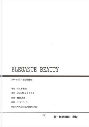 ELEGANCE BEAUTY Page #25