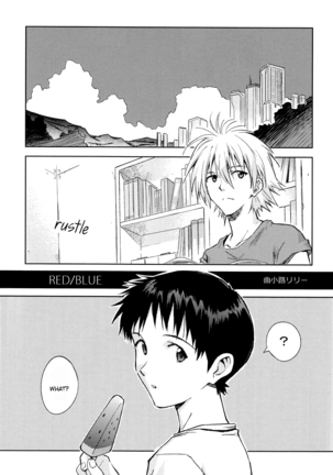 [Cassino (Kyoku Kouro Lily, Mayama Satori, kcca )] MAUVE. (Neon Genesis Evangelion) Eng - Page 36