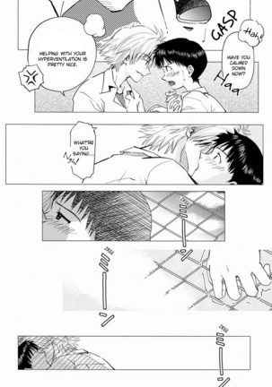 [Cassino (Kyoku Kouro Lily, Mayama Satori, kcca )] MAUVE. (Neon Genesis Evangelion) Eng Page #27