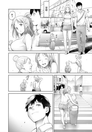Imamadede Ichiban Yokatta Sex Page #109